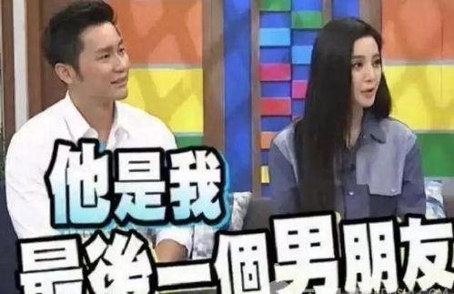 在娱乐圈吃瓜打脸,吃瓜打脸,真相大白