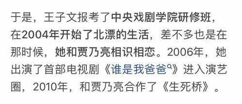 吃瓜娱乐微博文案怎么写