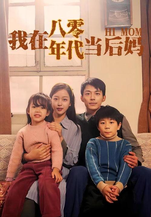 娱乐圈吃瓜短剧推荐小说,从吃瓜短剧到小说的奇幻之旅