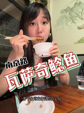 娱乐吃瓜酱amp,揭秘娱乐圈幕后故事