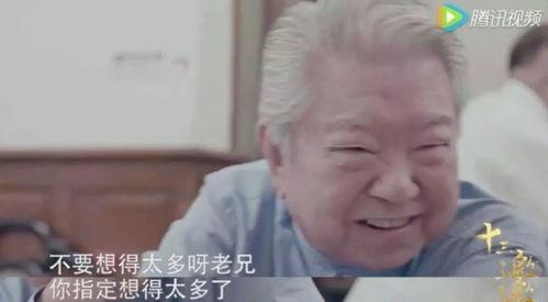 娱乐吃瓜翁,揭秘娱乐圈幕后故事