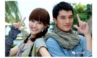 娱乐圈哪里吃瓜最真的,揭秘最真实吃瓜圣地